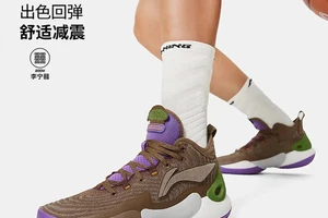 李宁篮球训练鞋怎么样知乎